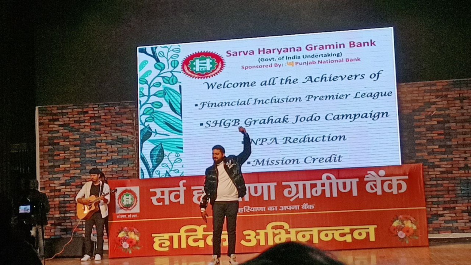 Darshan Yaduvanshi performing at a sponsored event