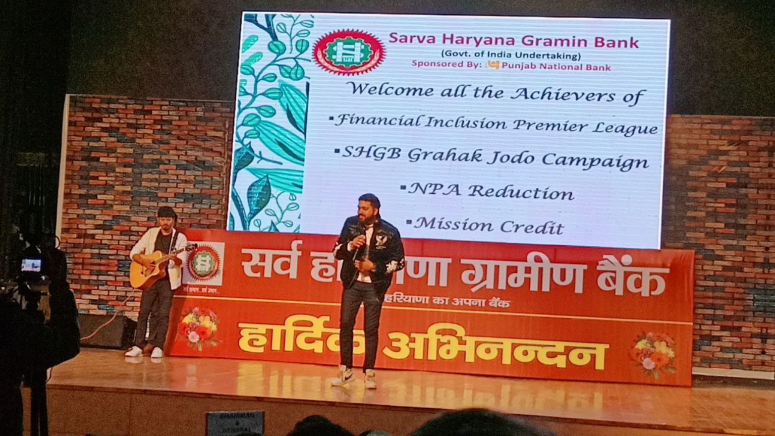 Darshan Yaduvanshi performing at a formal event